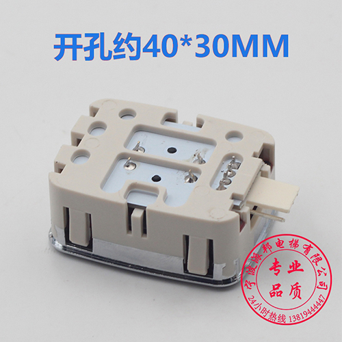 LG elevator MTD265 button